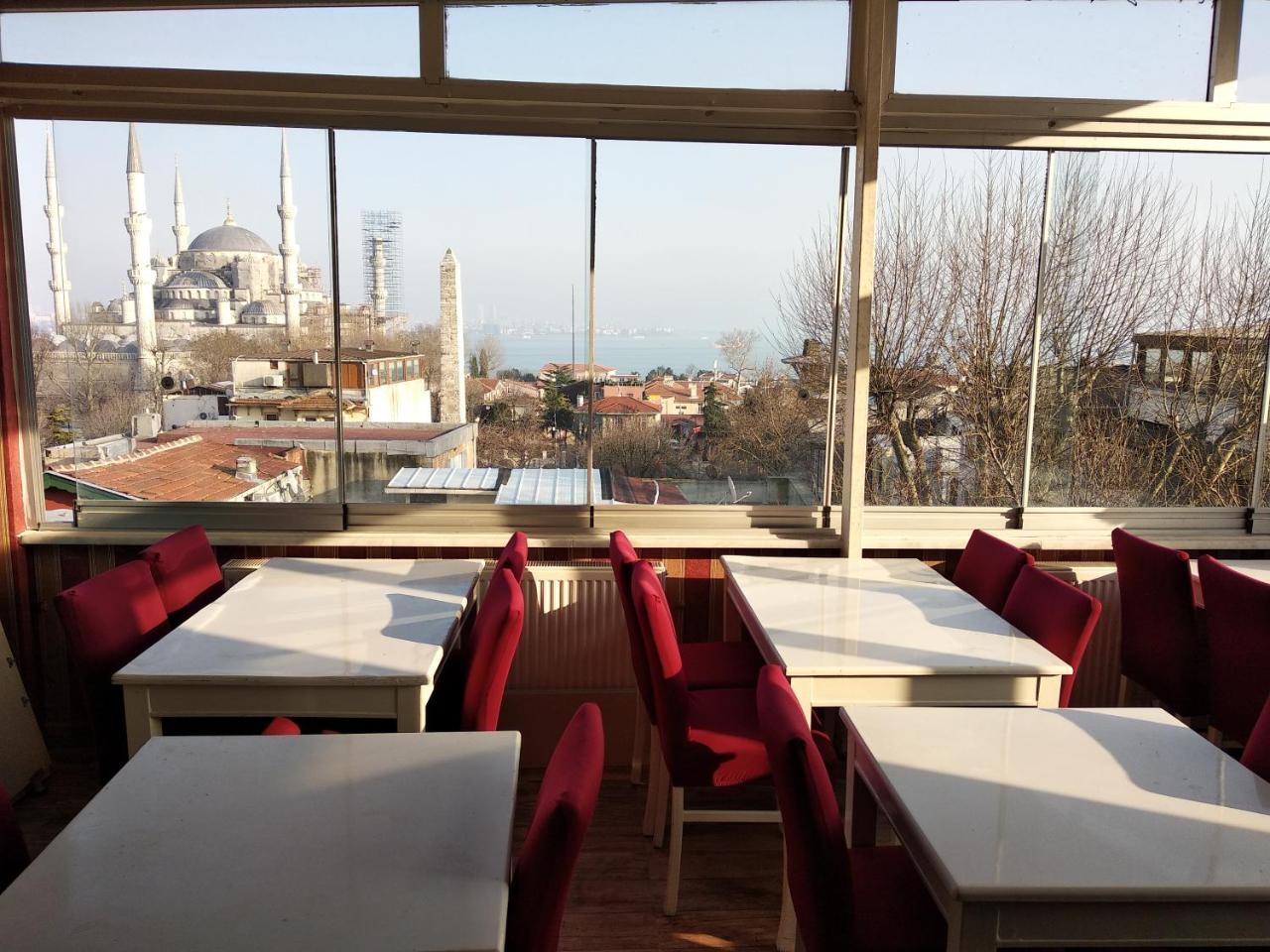 Istanbul City Center Hotel Exterior photo